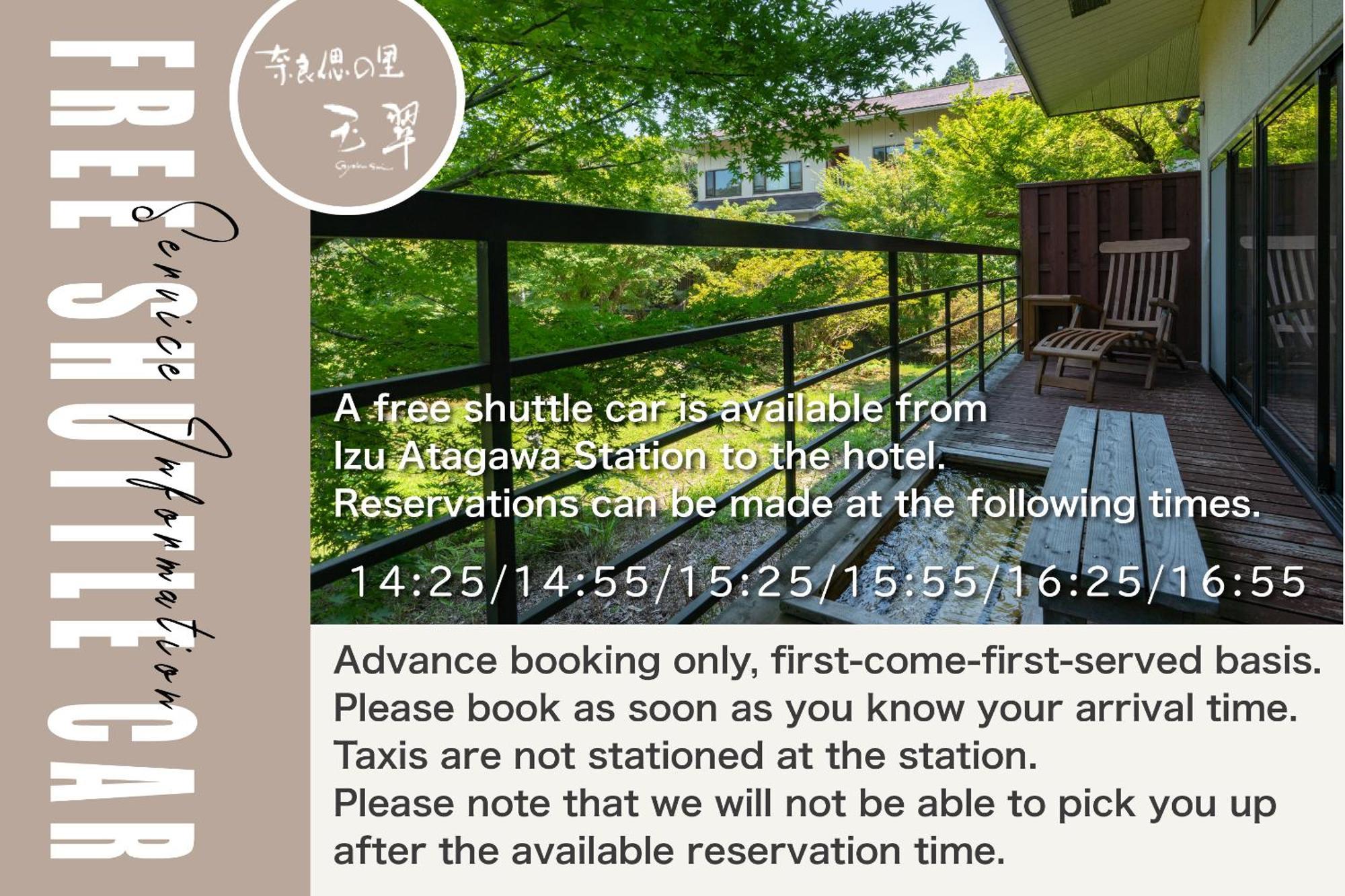 Gyokusui -Adult Only- Hotell Higashiizu Eksteriør bilde