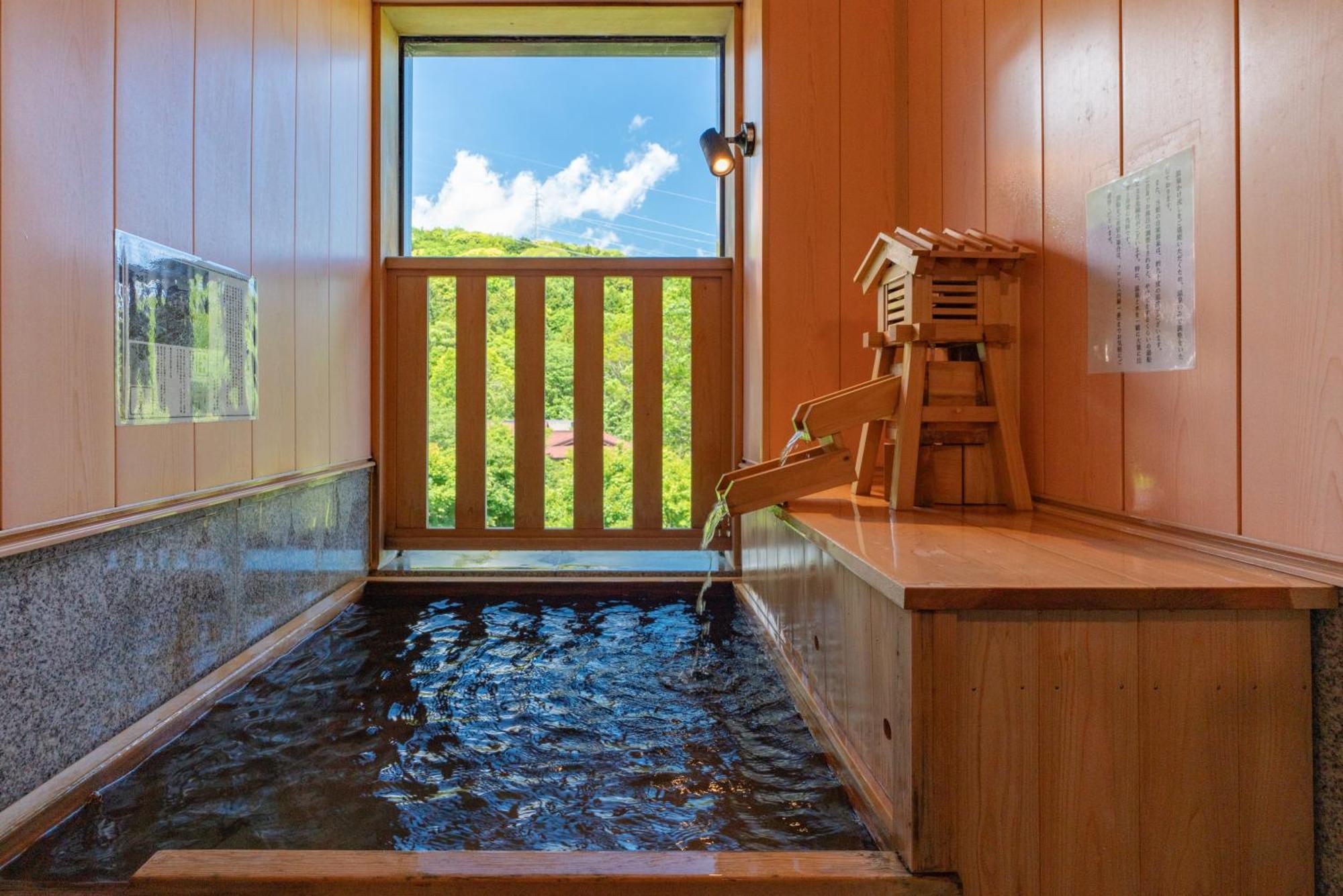 Gyokusui -Adult Only- Hotell Higashiizu Eksteriør bilde